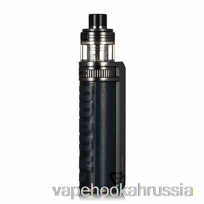 Стартовый комплект Vape Juice Voopoo Drag X Pro 100 Вт, сапфировый синий